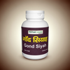 Herbal Canada Gond Siyah 60g