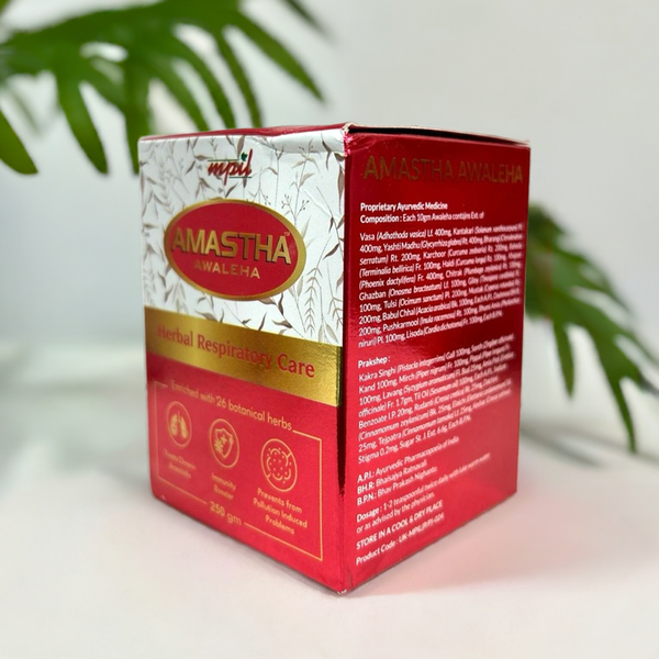 Mpil Amastha Awaleha 250g