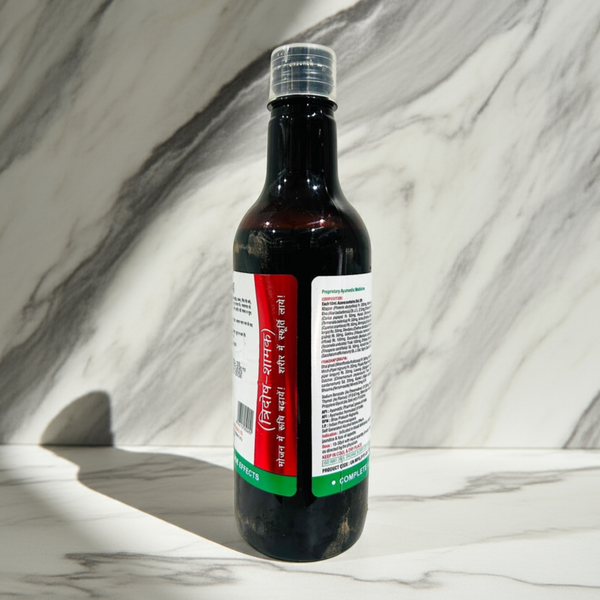 Mpil Tringasav 450ml