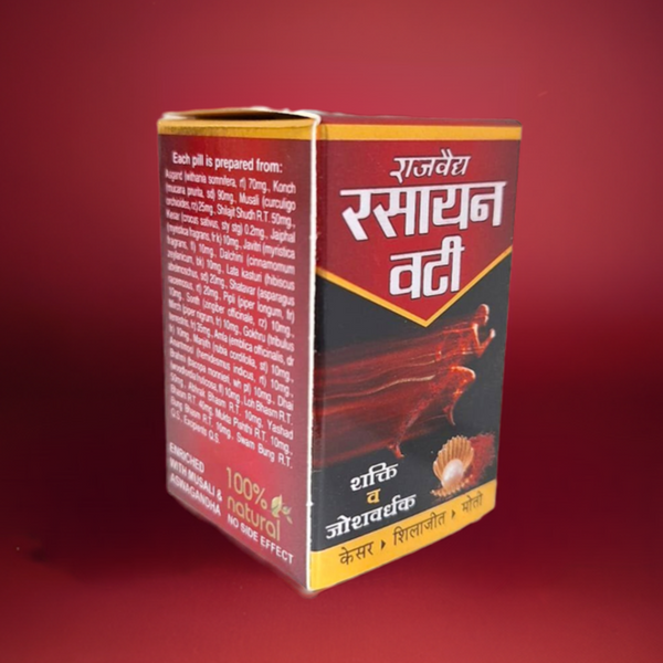 Rajvaidhya Rasayan Vati 30 Tablets