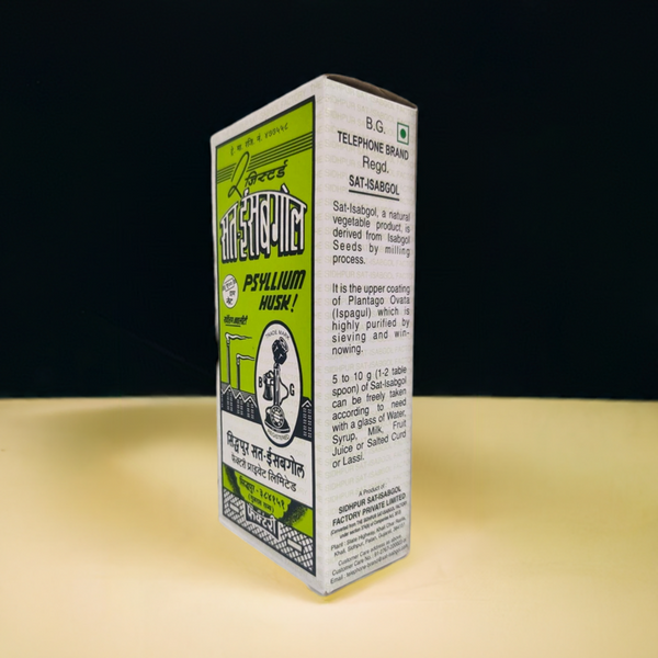 Sat Isabgol Psyllium Husk 100g