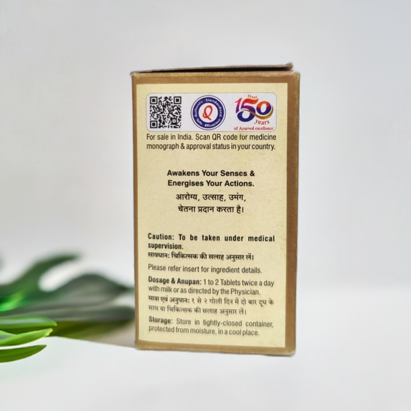 Shree Dhootpapeshwar Shilapravang Special 30 Tablets