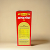 Vyas Ashwagandha Tail 60ml