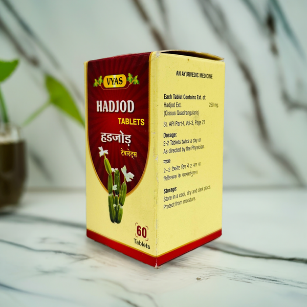 Vyas Hadjod 60 Tablets (Pack Of 2)