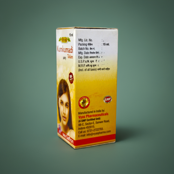 Vyas Kumkumadi Tailam 15ml (Pack of 2)