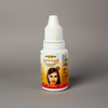 Vyas Kumkumadi Tailam 15ml (Pack of 2)