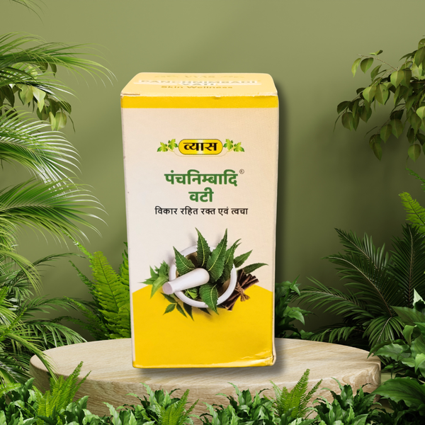 Vyas Panchanimbadi Vati 100 Tablets