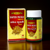 Vyas Safed Musli 60 Tablet