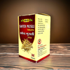 Vyas Safed Musli 60 Tablet