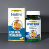 Vyas Shvitrina 100 Tablets