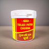 Vyas Tulasi Patra Churna 100gm (Pack of 2)