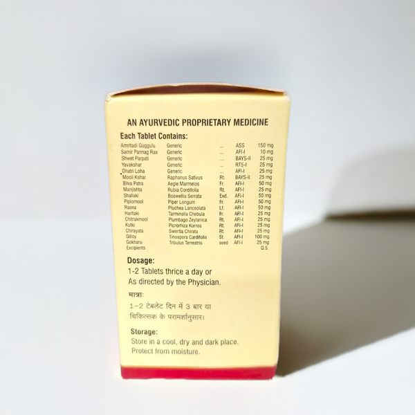 Vyas Uricid 60 Tablets