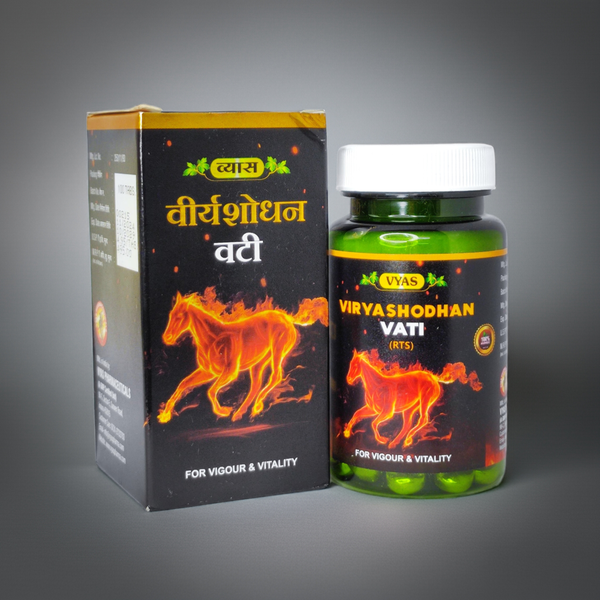 Vyas Virya Shodhan Vati 100 Tablets