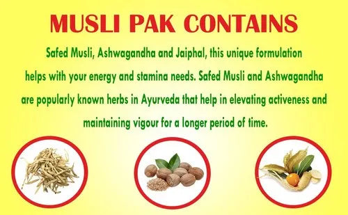 Baidyanath Musli pak 100g