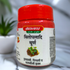 Baidyanath Sitopaladi Churna 30g (pack of 2)