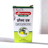 Baidyanath Prost Aid 50 Tablets