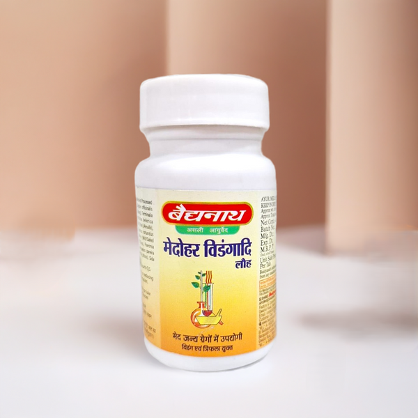 Baidyanath Medohar Vidangadi Lauh 40 Tablets (Pack Of 2)