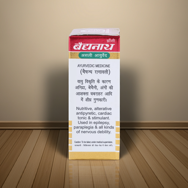 Baidyanath Yogendra Ras Gold 10 Tablets