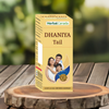 Herbal Canada Dhaniya Tail 50ml (Pack Of 2)