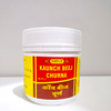 Vyas Kaunch Beej Churna 100gm (Pack of 2)