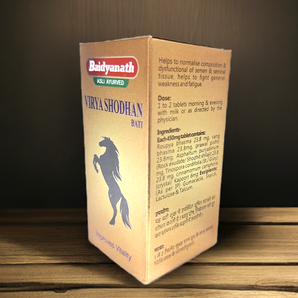 Baidyanath Virya Shodhan Bati 60 Tablets