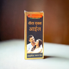 Baidyanath Vita-Ex Oil 15 ML