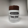 Baidyanath Chitrak Haritki 50g (Pack Of 2)