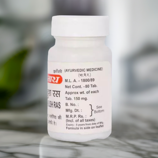 Baidyanath Jwarankush Ras 80 Tablet