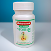 Baidyanath Vyoshdi Bati 10g
