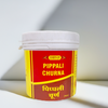 Vyas Pippali Churna 100g