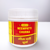 Vyas Neem Patti Churna 100gm (Pack of 2)