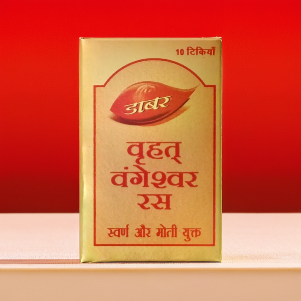 Dabur Vrihat Vangeshwar Ras 10 Tablets